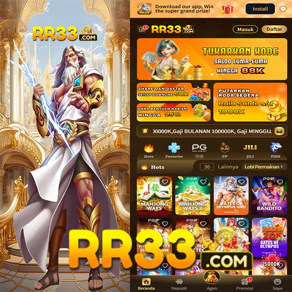 RR33